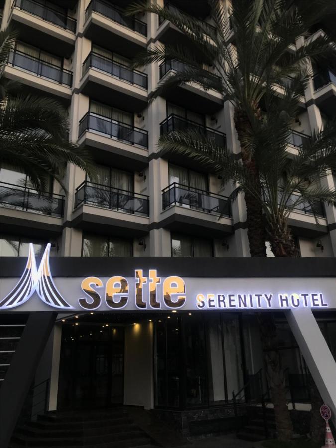 Sette Serenity Hotel (Adults Only) Алания Экстерьер фото